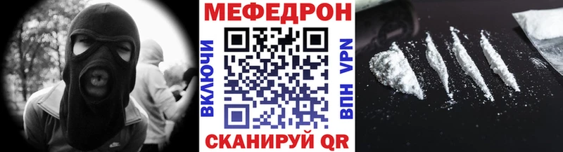 Наркошоп Энгельс Марихуана Меф БУТИРАТ ГАШИШ АМФЕТАМИН