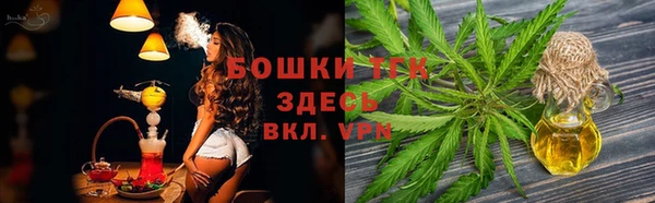 марки lsd Верхний Тагил