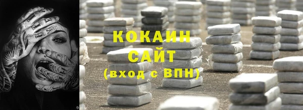 меф Верея