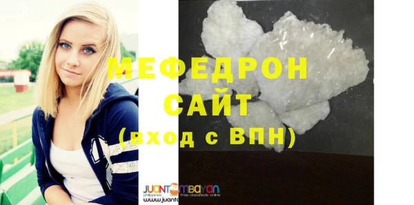 марки lsd Верхний Тагил