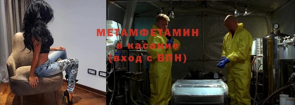 марки lsd Верхний Тагил