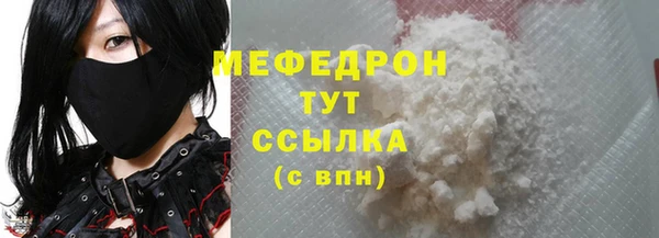 марки lsd Верхний Тагил