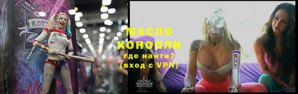 марки lsd Верхний Тагил