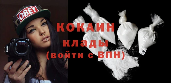 гидра Верхнеуральск