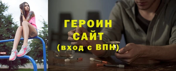 меф Верея