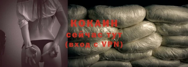 гидра Верхнеуральск
