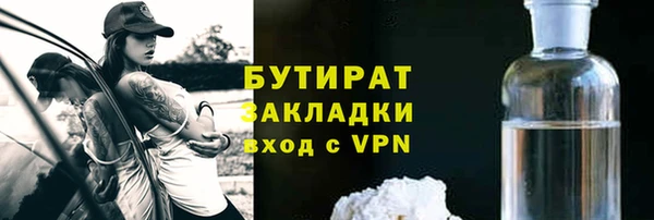 марки lsd Верхний Тагил