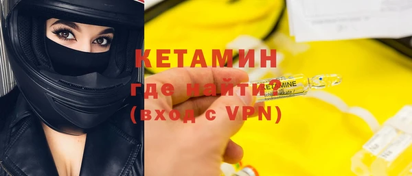 гидра Верхнеуральск