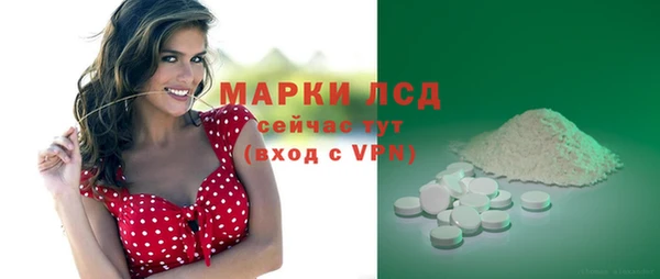 меф Верея