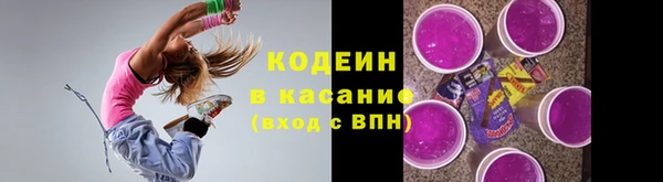 гидра Верхнеуральск