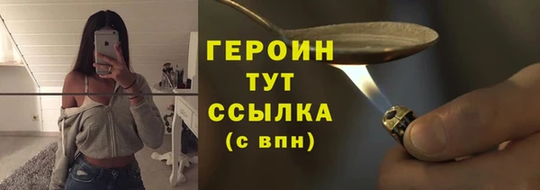 марки lsd Верхний Тагил