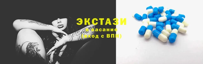 меф Верея