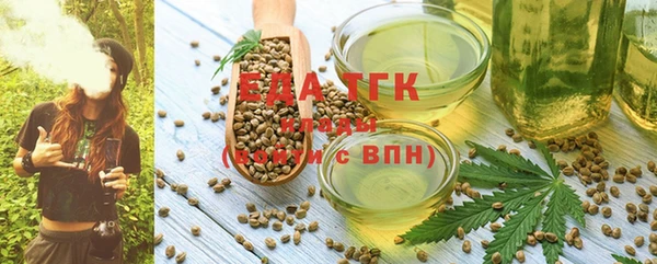 меф Верея