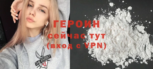 меф Верея