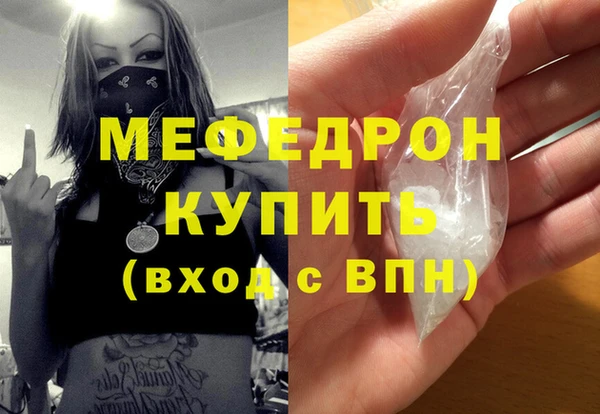 марки lsd Верхний Тагил