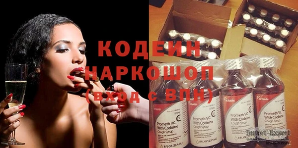 меф Верея