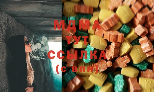 марки lsd Верхний Тагил