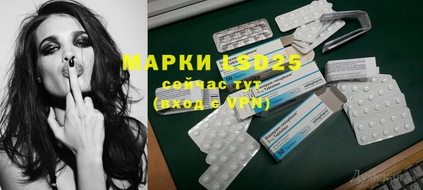 гидра Верхнеуральск