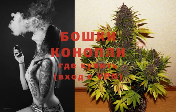 меф Верея