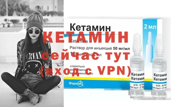 гидра Верхнеуральск