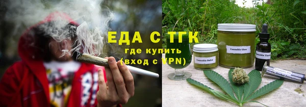 марки lsd Верхний Тагил